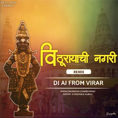 VITHU RAYACHI NAGARI REMIX BY DJ AJ FV UNTG